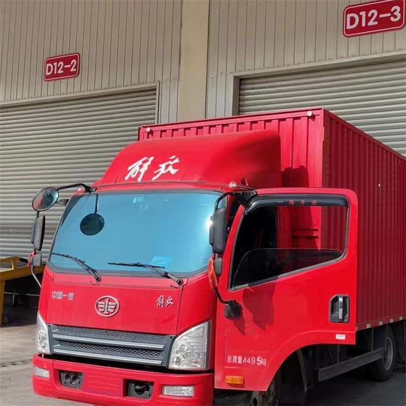 市南区联系我们